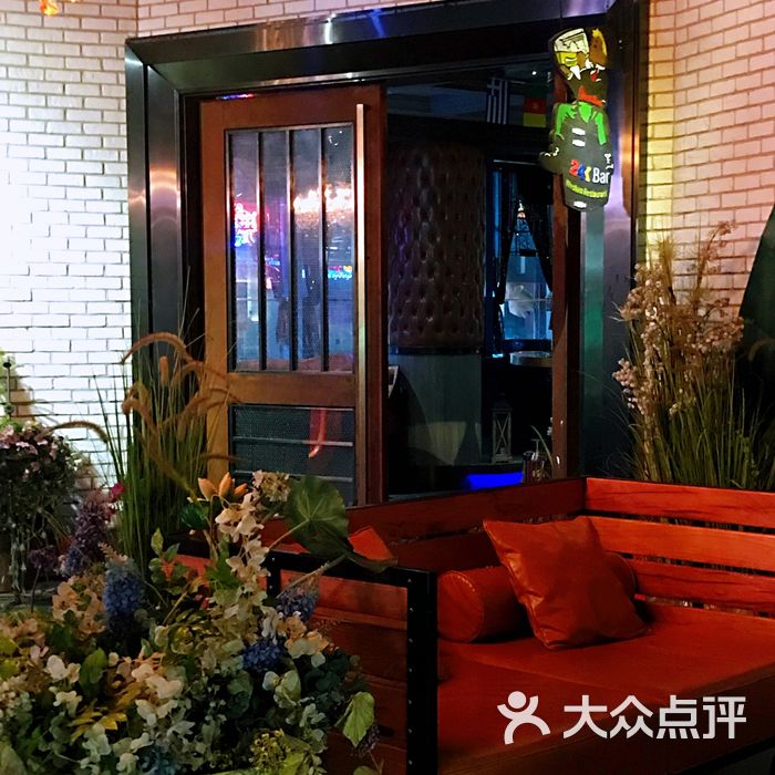 24k梦幻小镇主题歌城