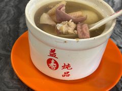 -益寿炖品店