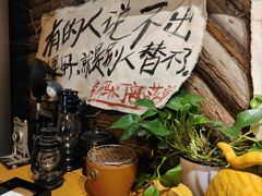 -马灯部落·西湖边的创意山景餐厅(虎跑动物园店)