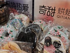 -皇城恒隆广场
