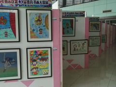 -苏州市姑苏区少年宫(沧浪分部)