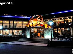 -蟹之国·精品蟹料理(极地店)