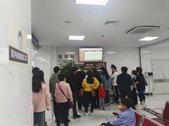 -上海中医药大学附属曙光医院(东部)