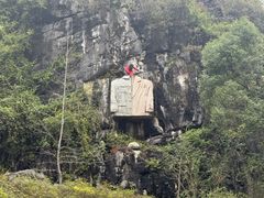 -Club Med地中海俱乐部·桂林度假村