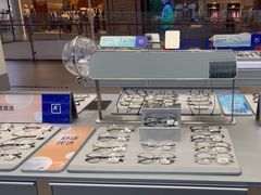-AOJO眼镜(南翔印象城MEGA店)