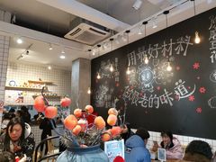-小豆海棠(人民南路店)