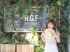 -RGF(巨鹿路店)