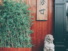 -北京国子监胡同