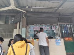 门面-甜蜜蜜(昌乐园店)