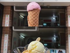 草莓雪糕-成裕雪糕店(士多店)