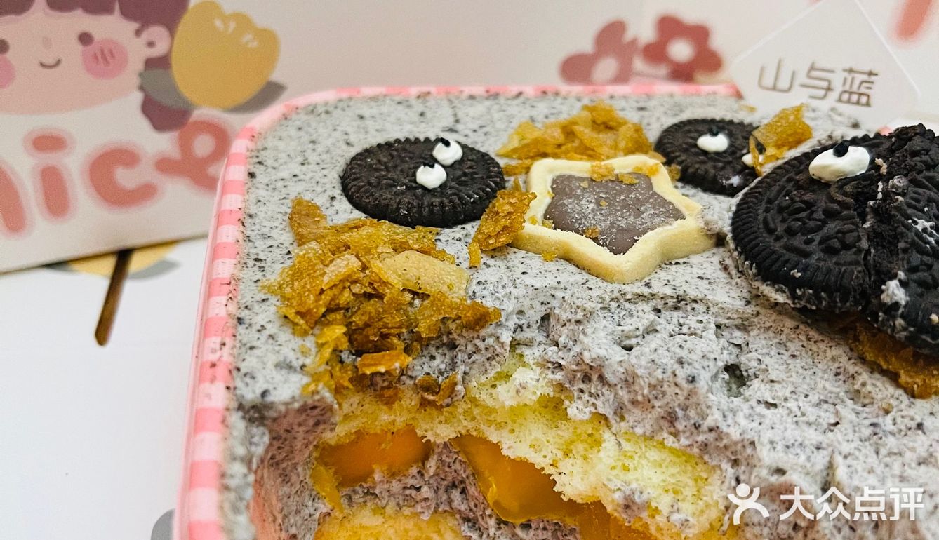石家庄探店：春田花花就像四季与你