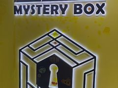 -谜盒子奇幻密室(南屏店)