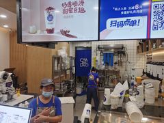 -茶百道(良乡大学城店)