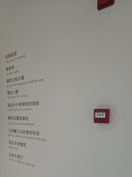 -哈尔滨瑞丽医疗美容医院