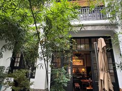 -31号公馆(黄兴广场白果园店)