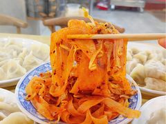 -王菊面馆(总店)