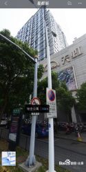-元熙兰积皮肤管理