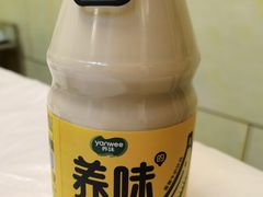 -宾朋海鲜饭庄(兴海路店)