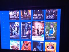 -亦境芳香·SPA影院足道(梅林店)