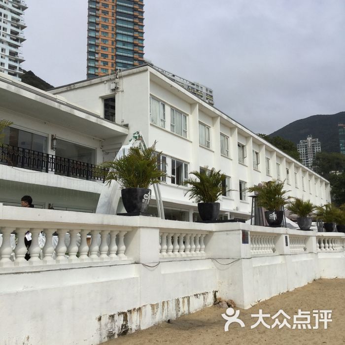 会所1号 浅水湾