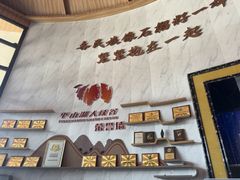 -张掖平山湖大峡谷景区