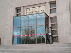 -巴音郭楞蒙古自治州博物馆