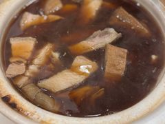 -新峰肉骨茶