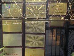 -冰冰龙虾·江湖菜·花园江景餐厅