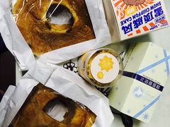 -好利来(鞍山站前店)