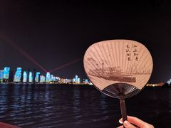 -武汉知音号