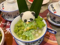 -月满大江千层肚火锅(锦城大道店)