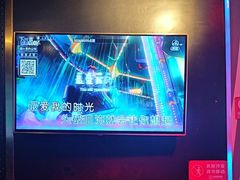 -唱吧麦颂KTV(萧山加州阳光广场店)