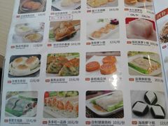 菜单-多多旺港式茶餐厅(新区店)