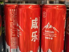 -Olé精品超市(新世界新丸中心店)