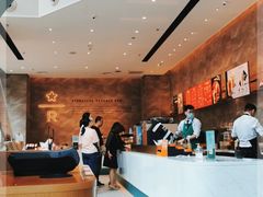 -星巴克臻选(深圳卓悦中心店)