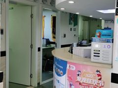 -安安宠医·安宠宠物医院