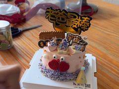 -鹿屿DIY烘焙·公司团建·生日会包场(广州东站店)