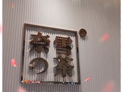 -奈雪的茶(金鹰广场店)