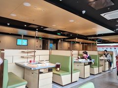 -海底捞火锅(龙湖金沙天街店)