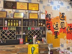 -阆辣荟餐饮(老味道8年·古城店)