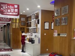 -雅悦齿科(顾村公园店)