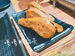 -嘎嘎鸭脑壳(金沙店)