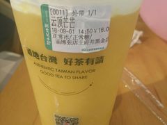 -阿水大杯茶(王府井二店)