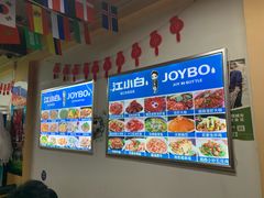 -虾老大小龙虾烧烤(竞舟店)
