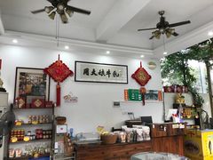 -周大娘牛乳(旧寨古村总店)