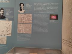 -珠海市博物馆