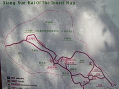 -香雪海
