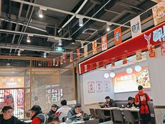 -醉人椒麻辣香锅(上地华联店)
