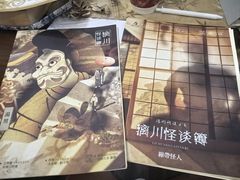 -剧狐剧本杀·月球探案馆(人民广场1号店)