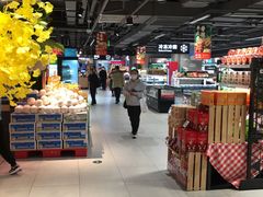 -盒马鲜生(馥邦国际店)